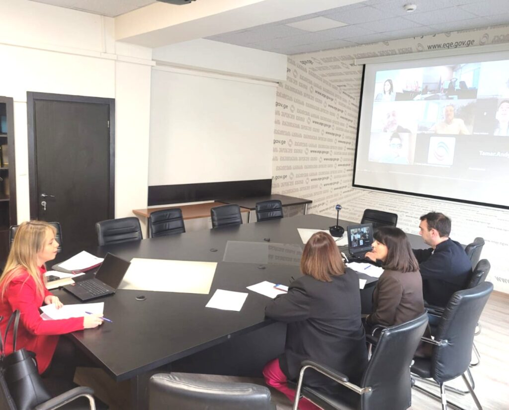 Photo-2-1024x825 САСТАНАК РАДНЕ ГРУПЕ 4 ПРОЈЕКТА DUGEOR, ЧИЈИ ЈЕ ДОМАЋИН НАЦИОНАЛНИ ЦЕНТАР ЗА УНАПРЕЂЕЊЕ КВАЛИТЕТА ОБРАЗОВАЊА