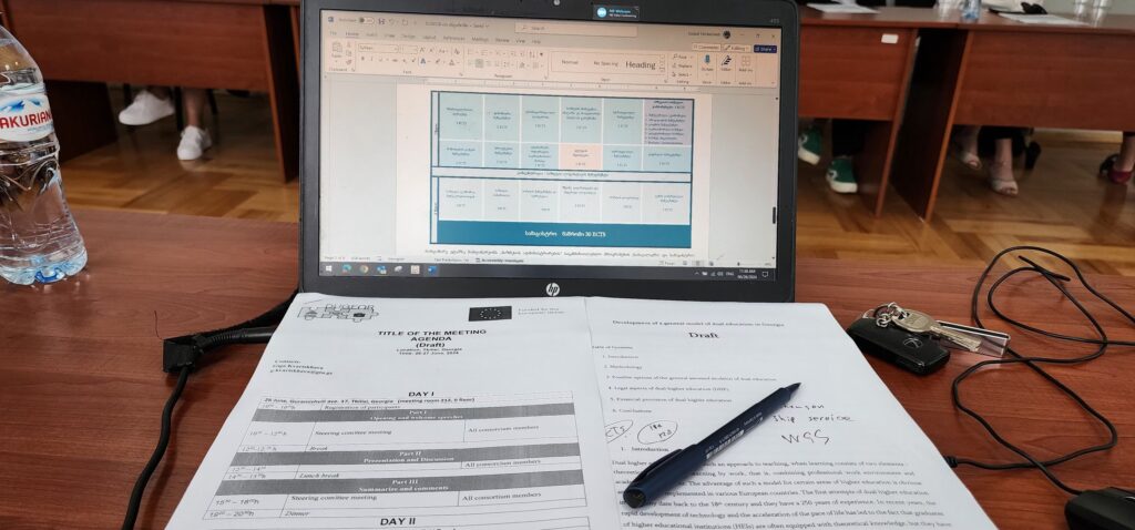 17-1024x478 On June 26–27 of the current year, a meeting was held within the framework of the ERASMUS+ project No. 101081771 DUGEOR - “Strengthening capacities for the implementation of dual education in Georgia higher education.”